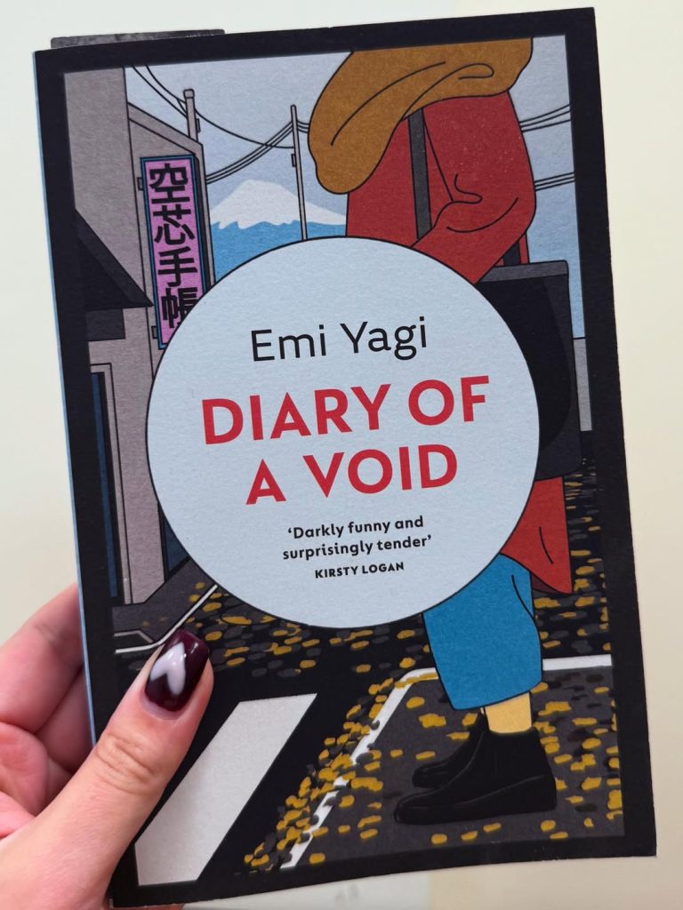 Diary of a Void – Emi Yagi